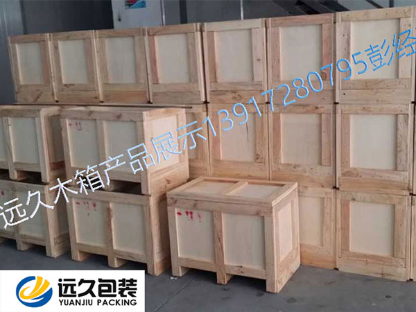 嘉定出口木箱無IPPC標(biāo)識(shí)將面臨銷毀風(fēng)險(xiǎn)!