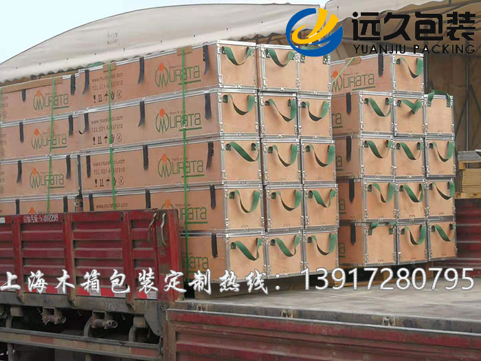 出口免熏蒸鋼帶木箱 出口鋼帶木箱