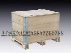 天然實木木箱包裝的優勢有哪些