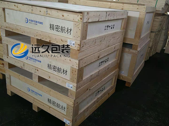 危險品使用包裝木箱具有什么樣優勢？