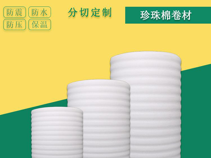 防靜電技術在工業包裝中的應用